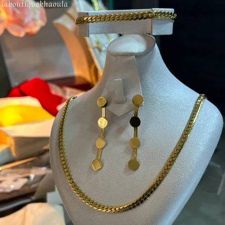 سنسلة مع جورميط و حلقات