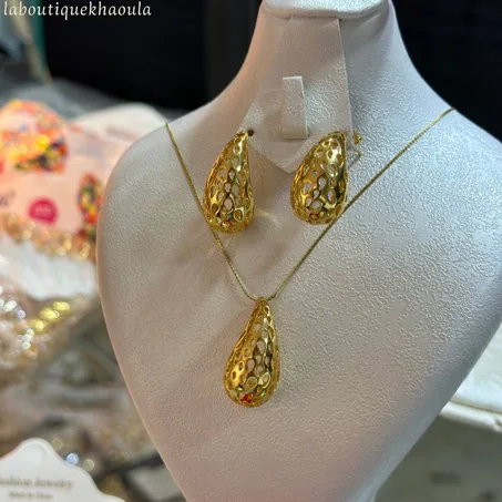 سنسلة و حلقات