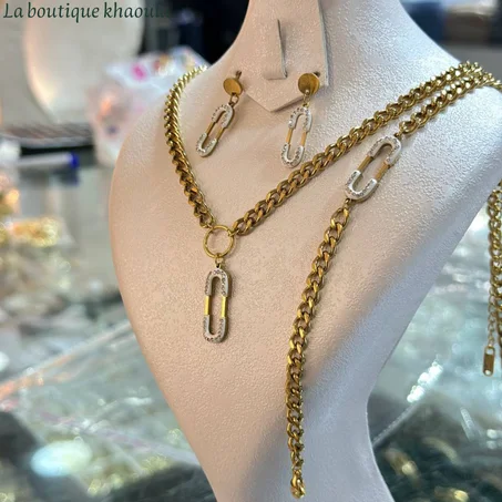 سنسلة + ݣورميك + حلقات