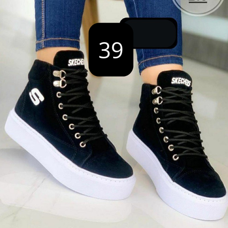 سباردي سكيتشرز