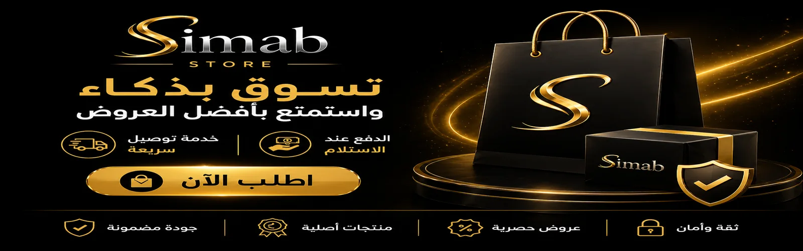 slider-image
