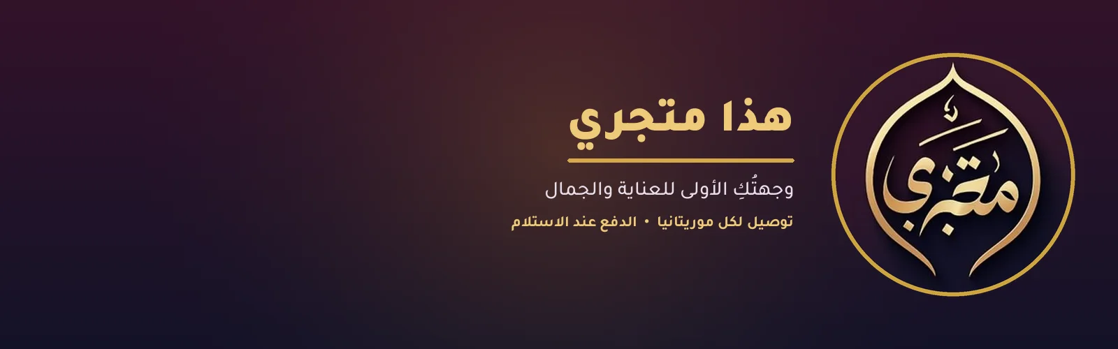 slider-image