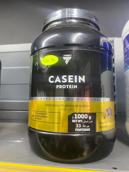 Casein Protein - كازيين بروتين