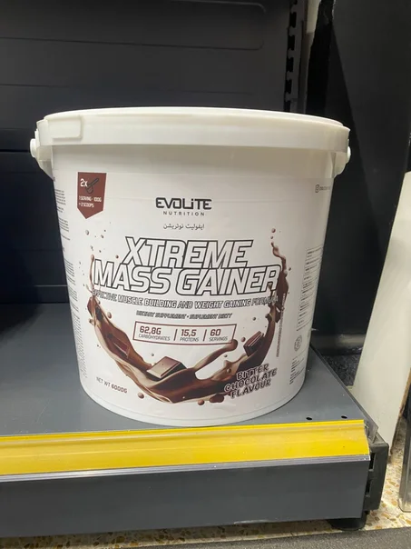 Boosters - محفزات لبناء العضلات