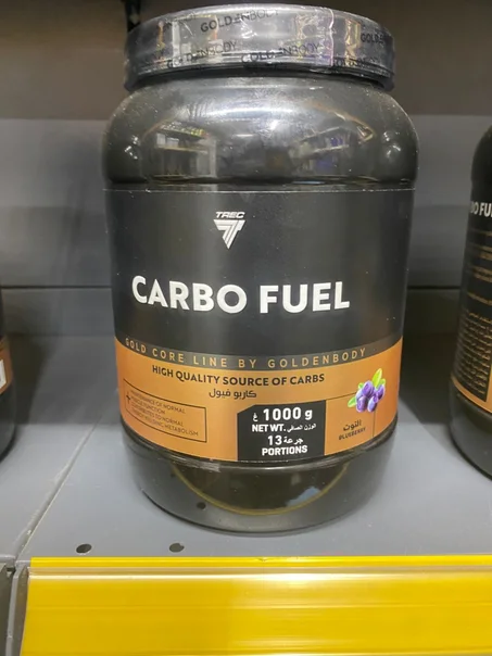 Carb - كاربوهيدرات