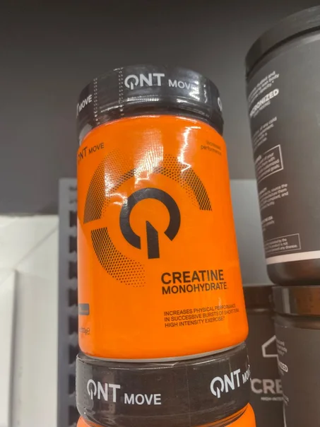 QNT Move Creatine Monohydrate