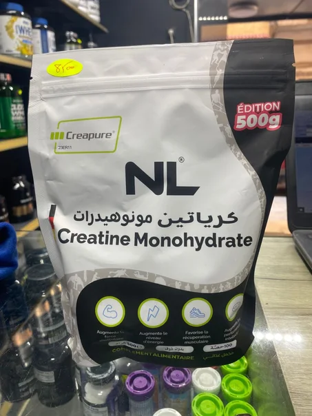 creapure  creatine monohydrate