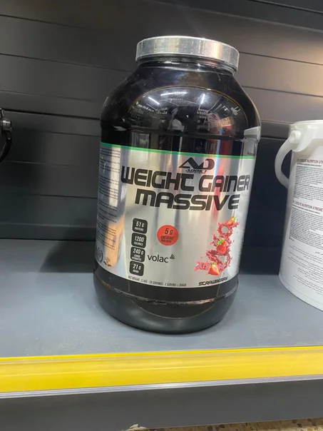 weight gainer massive