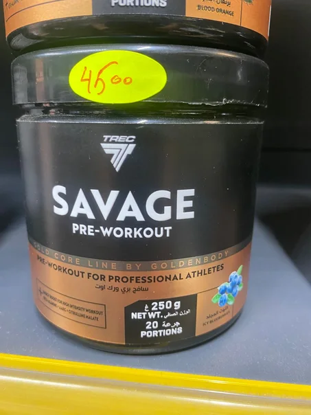 Trec Savage Pre-Workou