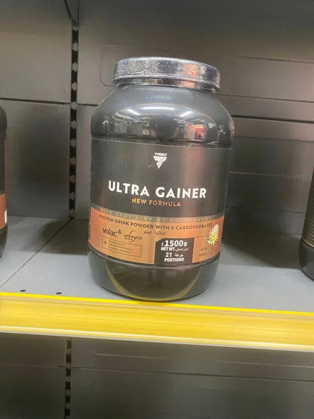 ultra gainer
