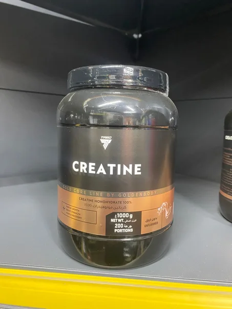 creatine