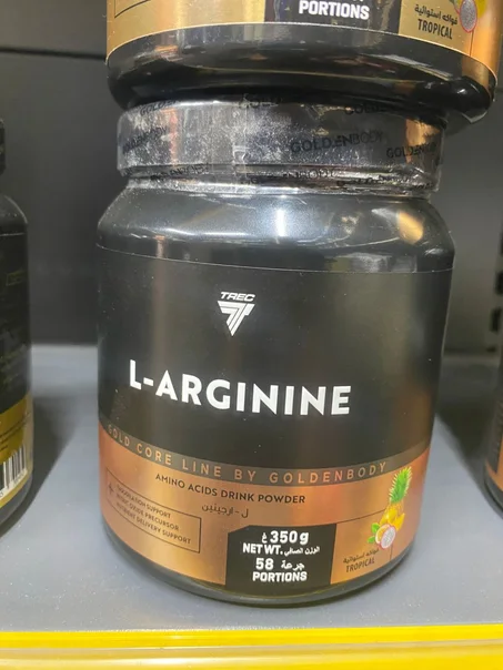 Trec L-Arginine (Golden Core Line)