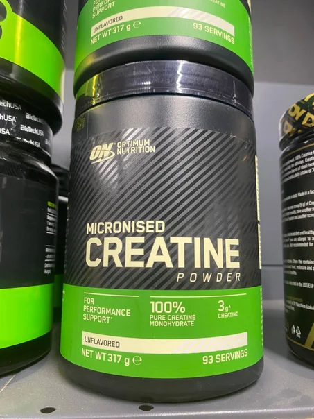 Optimum Nutrition Micronized