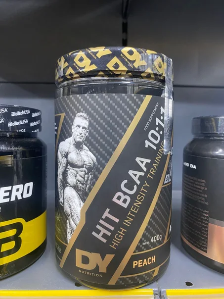 DY Nutrition HIT BCAA