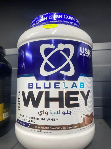 blue lab whey
