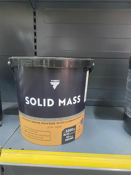 solid mass