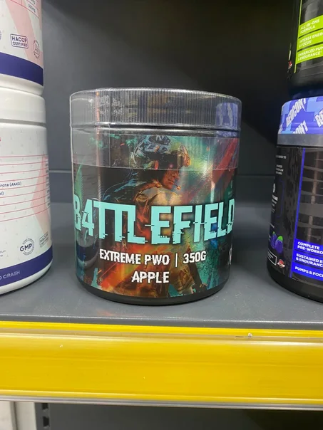 Battlefield Extreme PWO
