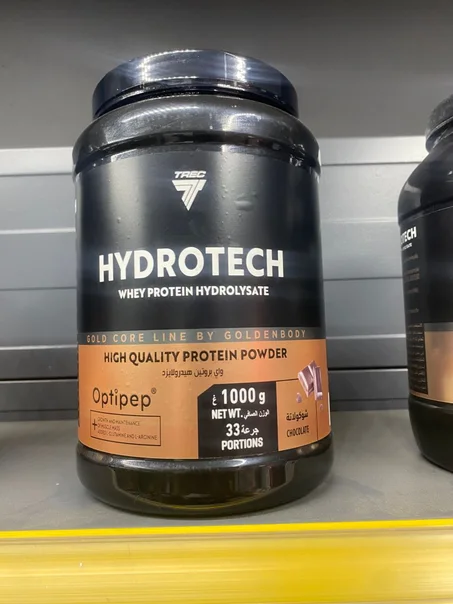 whey protien hydrolysate