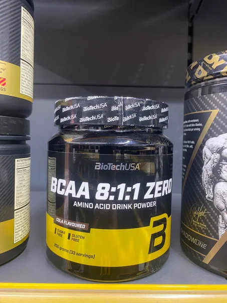 BioTechUSA BCAA
