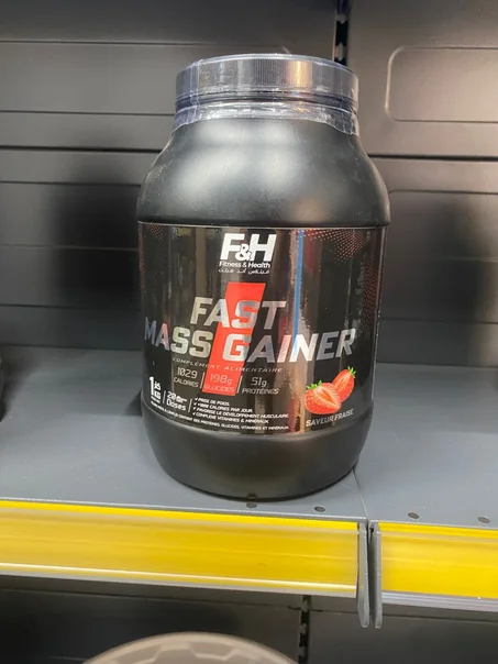 fast mass gainer