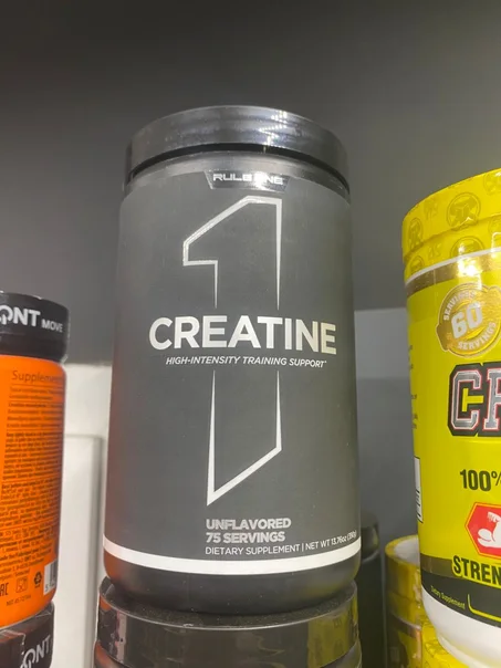 Rule One Creatine Monohydrate