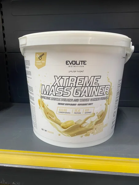 Xtreme mass gainer