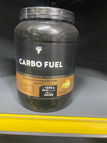 carbo fuel