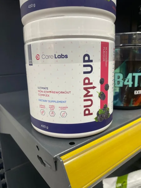 CareLabs Pump Up