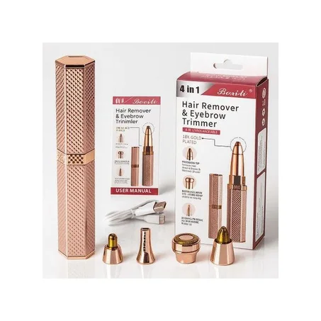 جهاز إزالة الشعر الذهبي 4 في 1 – عناية دقيقة وأناقة في تصميم واحد