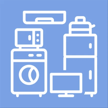 أجهزة منزلية