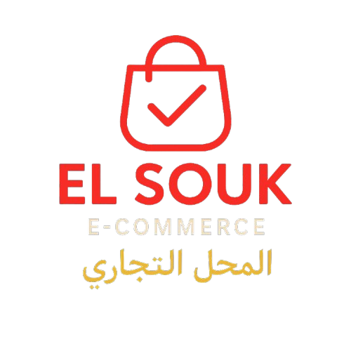 EL SOUK