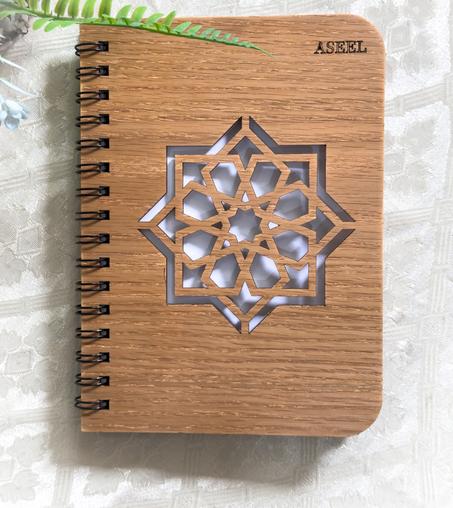 Aseel Notebook