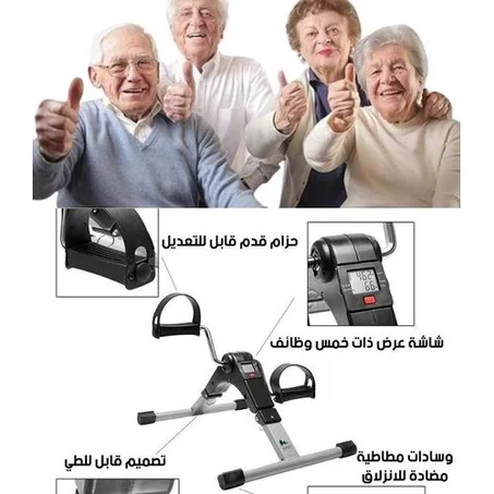 جهاز تمرين دواسة الدراجة قابلة للطى