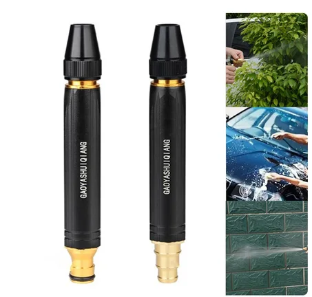 Pressure Water Spray Gun