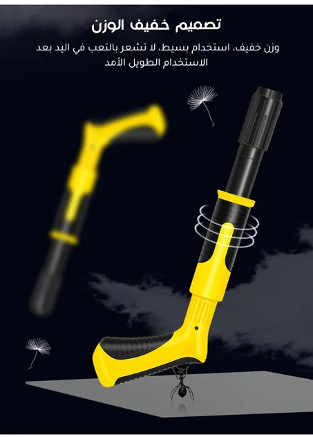 مسدس المسامير