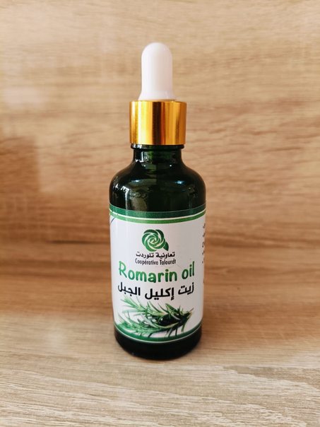 الزيوت الطبيعية