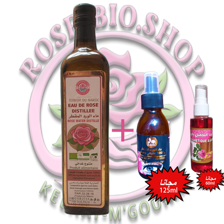 ماء الورد المقطر الطبيعي - جمال وراحة - Eau de Rose Naturelle - Beauté & Bien-Être