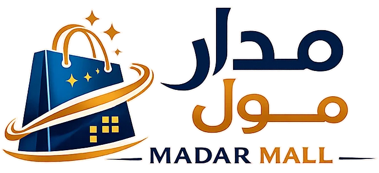 MADAR-MALL