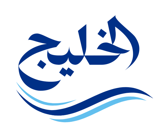 Alkhaliij
