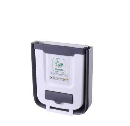 سلة المهملات