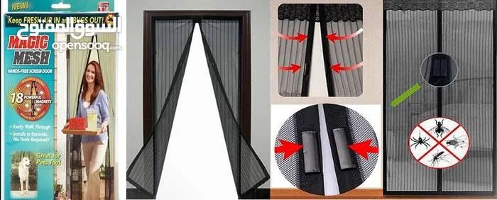 ستارة الباب المغناطيسية (Magic Mesh) | تمنع الناموس وتقفل أوتوماتيك