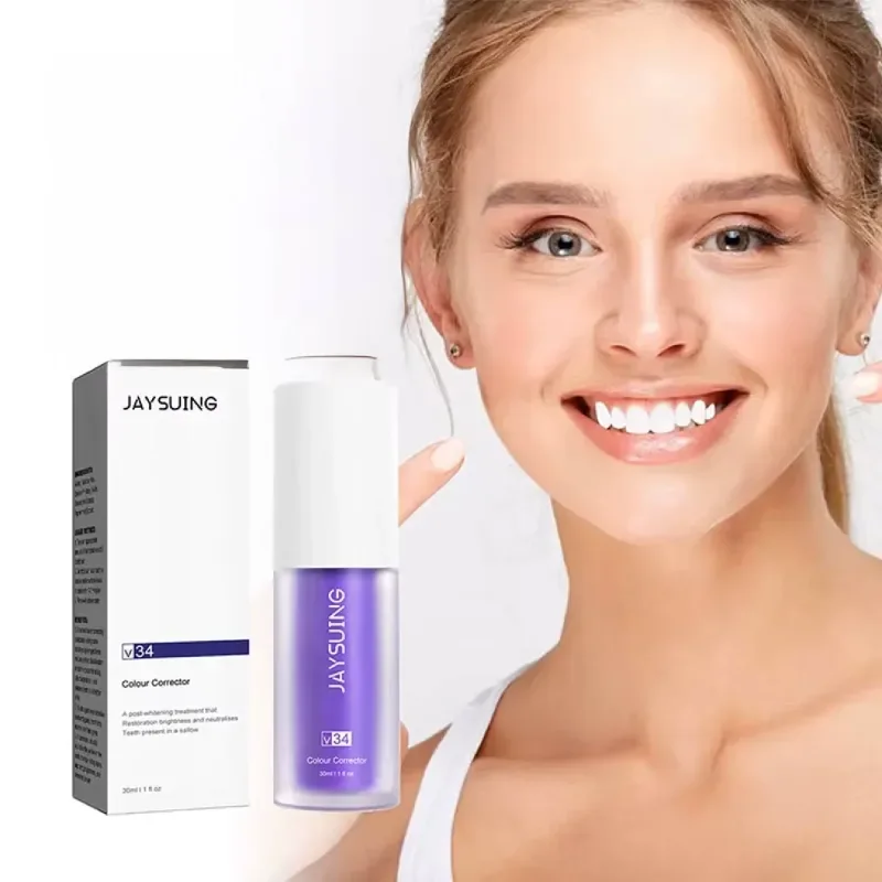 عرض قطعتين | سيروم V34 البنفسجي لتصحيح لون الأسنان – ابتسامة هوليود في 30 ثانية!