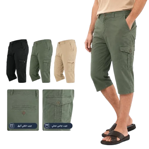 Pack de 3 Pantacourt En Toile Léger
