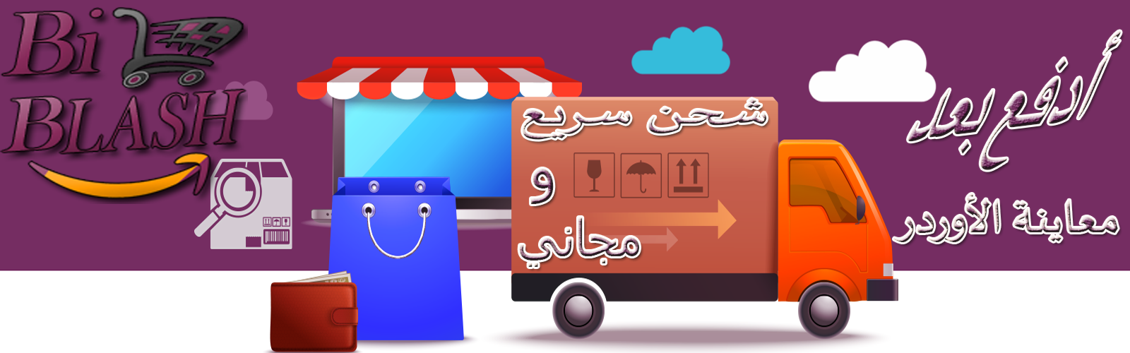 slider-image
