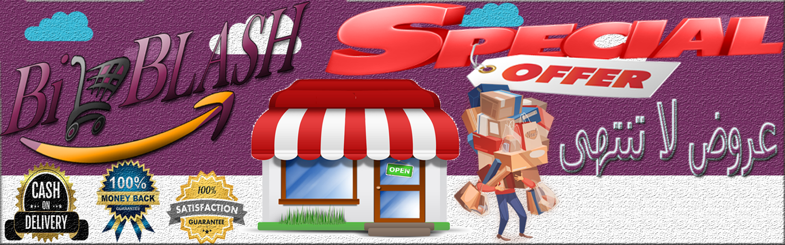 slider-image