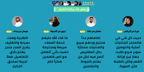 slider-image