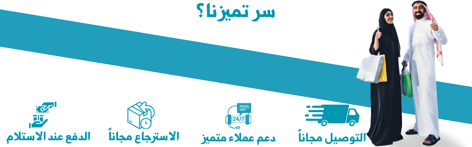 slider-image