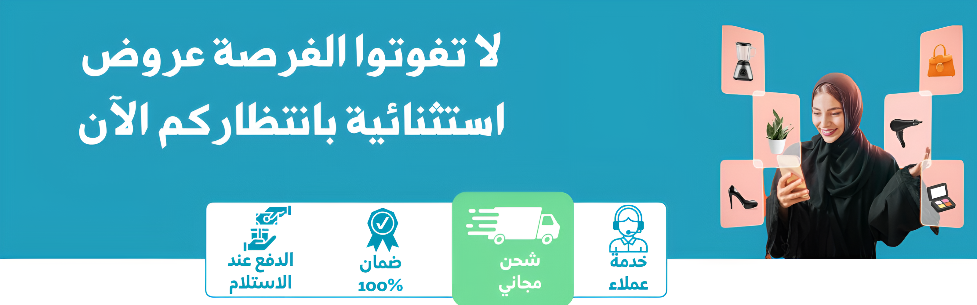 slider-image