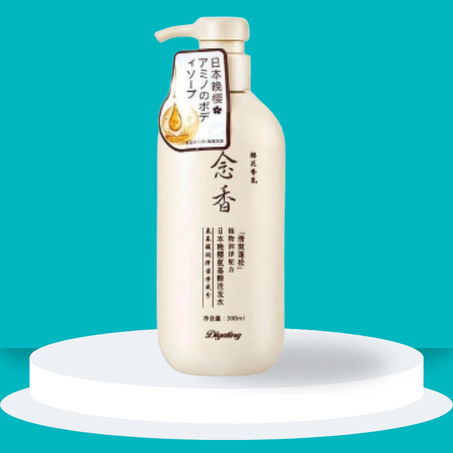 شامبو ساكورا