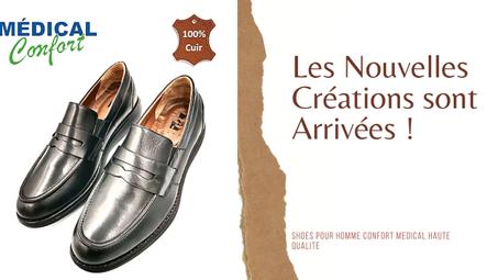 احدية فاخرة رجال